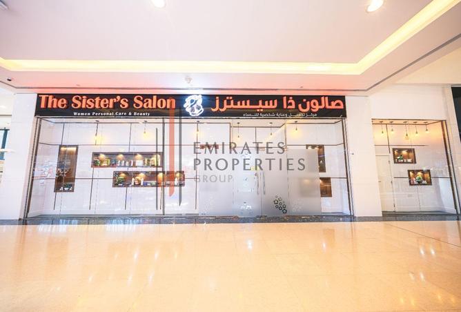 15749968 - Property Image 3