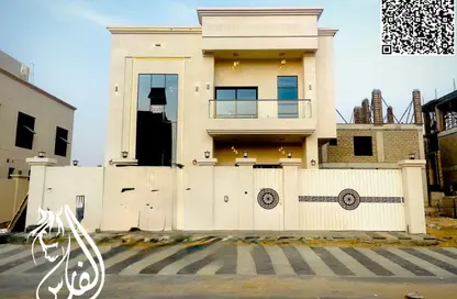 Villa - 6 Bedrooms - 7+ Bathrooms for sale in Al Helio 2 - Al Helio - Ajman