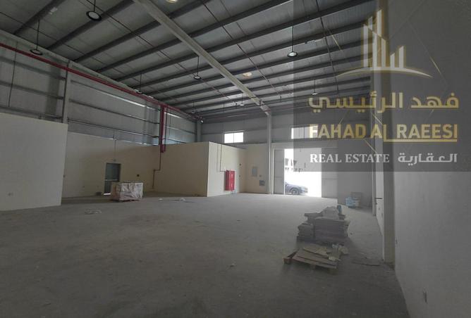 15259852 - صورة العقار 2