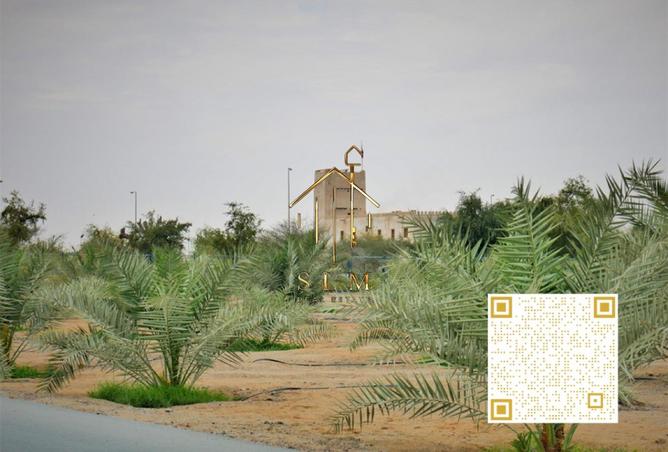 15331463 - الصورة الرئيسية للعقار