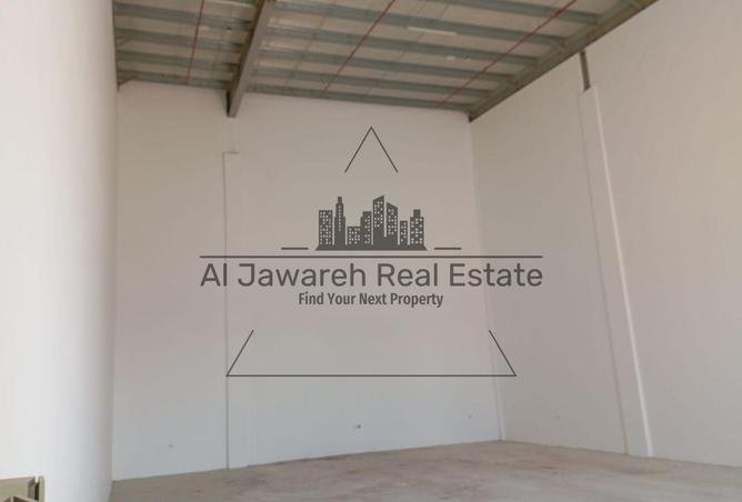 15975835 - Property Image 2