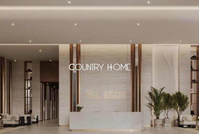 15630603 - صورة العقار 2