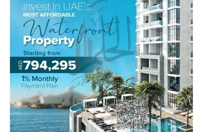 Apartment - 1 Bedroom - 2 Bathrooms for sale in Ajman Creek Towers - Al Rashidiya 1 - Al Rashidiya - Ajman