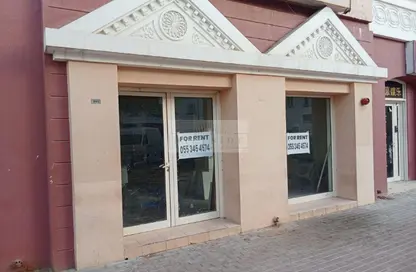 Shop - Studio - 1 Bathroom for rent in Y-11 - England Cluster - International City - Dubai