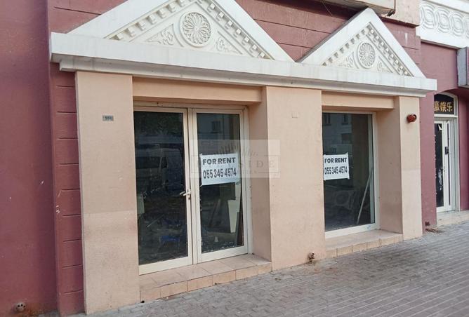 15153646 - Property Main Image