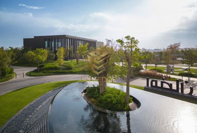 15842460 - صورة العقار 3