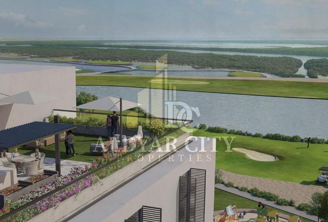 15540490 - صورة العقار 2