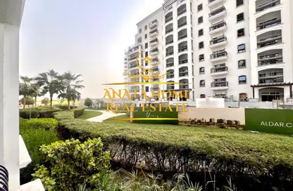 Apartment - 1 Bedroom - 2 Bathrooms for rent in Ansam 2 - Ansam - Yas Island - Abu Dhabi