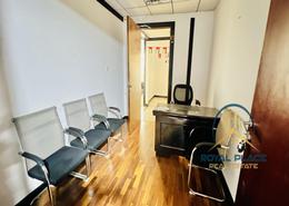 Spacious Well Furnished Office | Near To Metro