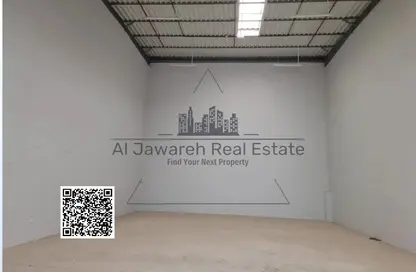 مستودع - استوديو - 1 حمام للايجار في المنطقة الصناعية 1 - منطقة الإمارات الصناعية الحديثة - أم القيوين