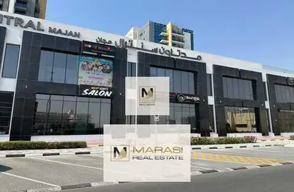 Retail - Studio - 1 Bathroom for rent in Midtown Central Majan - Majan - Dubai Land - Dubai
