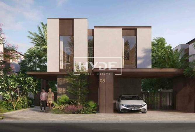 15675767 - صورة العقار 3