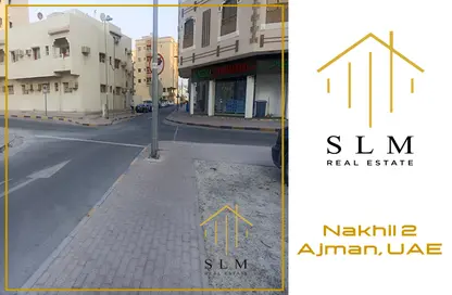 Land - Studio for sale in Al Nakhil 2 - Al Nakhil - Ajman