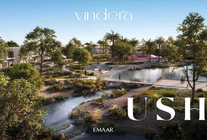 16003952 - صورة العقار 3