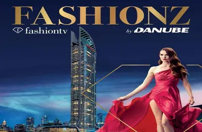 Apartment - Studio - 1 Bathroom for sale in Fashionz by Danube - Jumeirah Village Triangle - Dubai