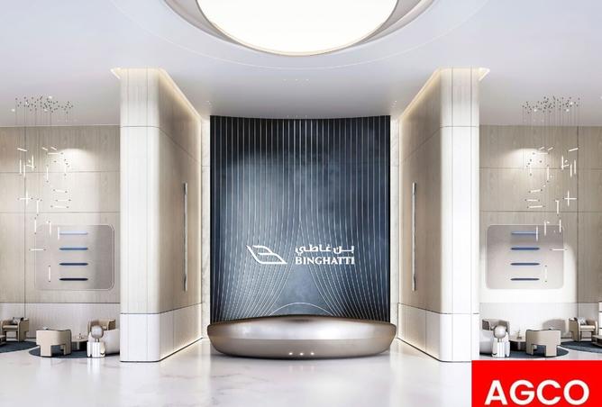 16017361 - Property Image 2