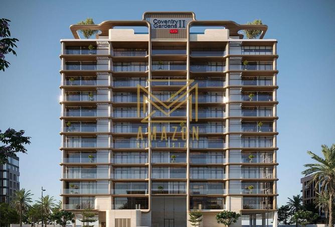 15835777 - صورة العقار 2