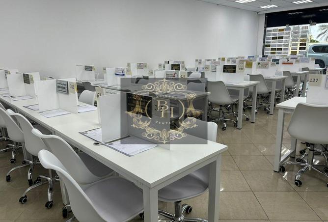 15549180 - Property Image 3