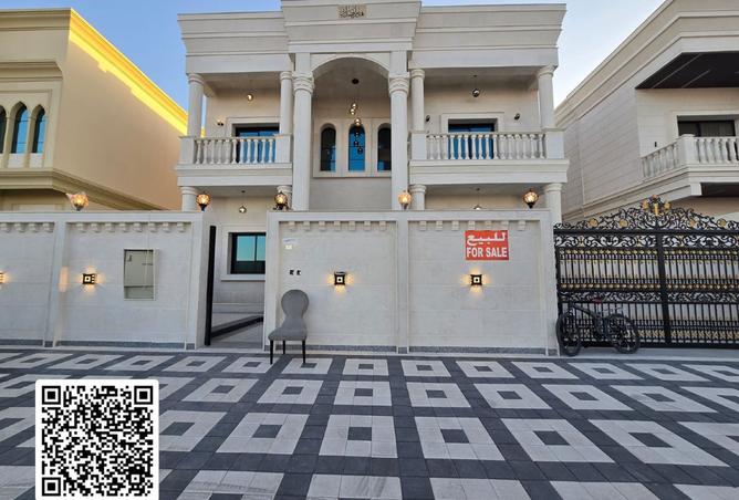 15673045 - صورة العقار 2