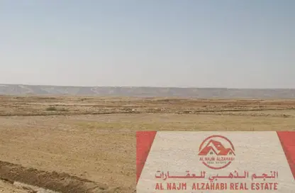 Land - Studio for sale in Al Yasmeen 1 - Al Yasmeen - Ajman