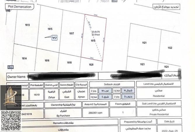 15352648 - Property Main Image