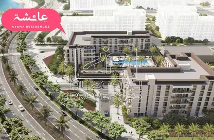 Apartment - 2 Bedrooms - 3 Bathrooms for sale in Aysha Residence - Maryam Island - Sharjah