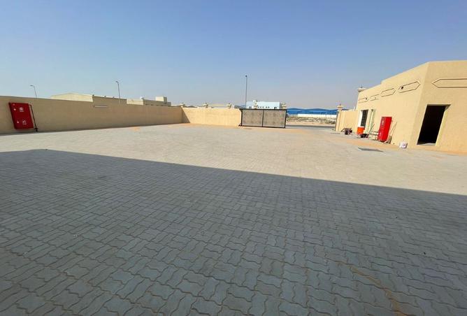 15274803 - صورة العقار 2