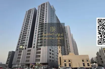 Apartment - 1 Bedroom - 2 Bathrooms for sale in City Tower - Al Nuaimiya - Ajman