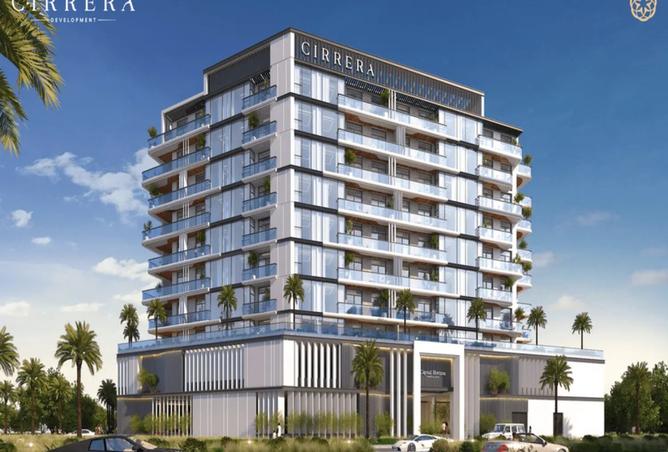 15745768 - الصورة الرئيسية للعقار