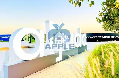 Apartment - 1 Bedroom - 2 Bathrooms for rent in The Boulevard 2 - Aljada - Sharjah