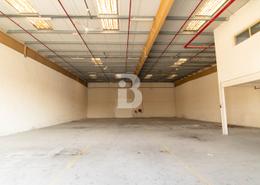 Warehouse - 1 bathroom for rent in Phase 1 - Dubai Investment Park - Dubai