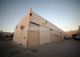 Warehouse for sale in Dubai Investment Park - Dubai