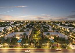 Land for sale in The Hartland Villas - Sobha Hartland - Mohammed Bin Rashid City - Dubai