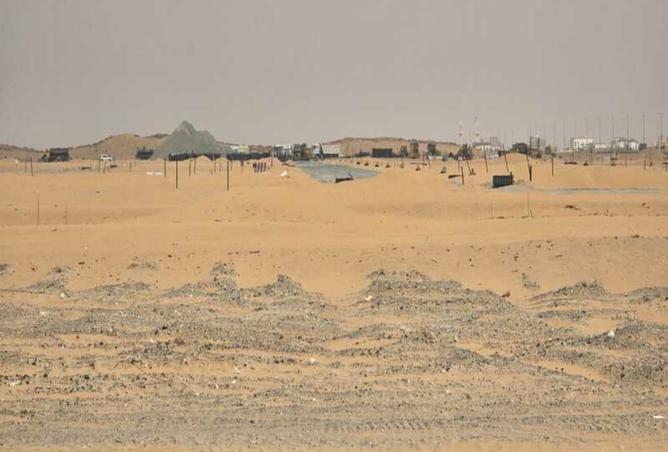 15605919 - صورة العقار 3