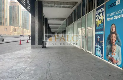 مكتب - استوديو للايجار في برج تماني - الخليج التجاري - دبي