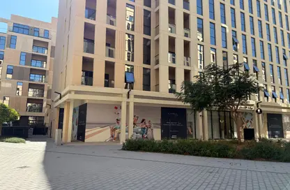 Apartment - 1 Bedroom - 2 Bathrooms for sale in Al Mamsha - Muwaileh - Sharjah