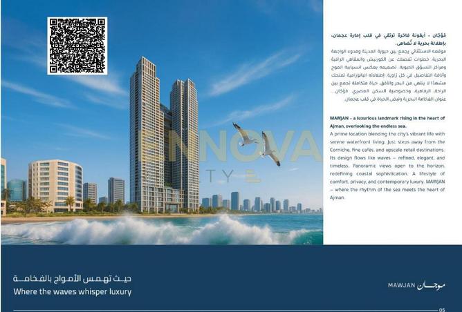 15564548 - Property Image 3