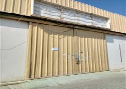 Warehouse - 1 bathroom for rent in Al Jurf 2 - Al Jurf - Ajman Downtown - Ajman