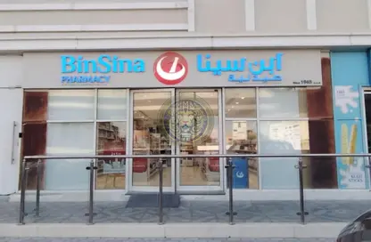 Shop - Studio for sale in Azizi Plaza - Al Furjan - Dubai