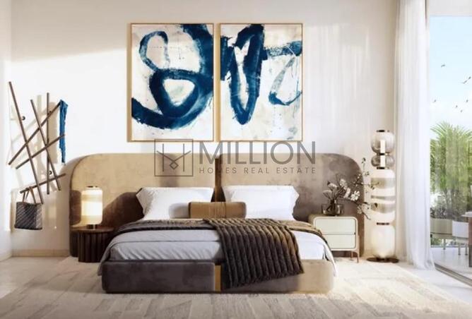 14757363 - صورة العقار 2