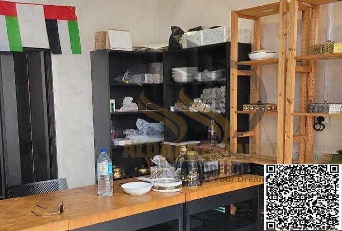 13478090 - صورة العقار 2