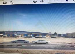 Land for sale in Industrial Area 7 - Sharjah Industrial Area - Sharjah