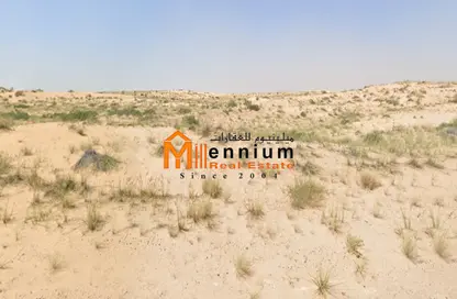 أرض - استوديو للبيع في مدينة القاسمية - الشارقة