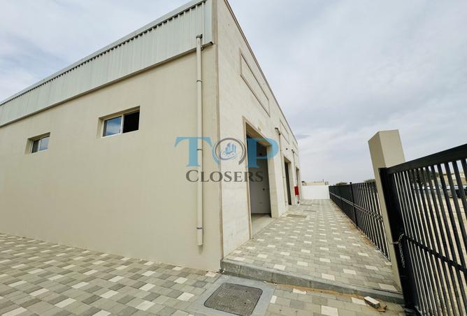 13751511 - صورة العقار 3