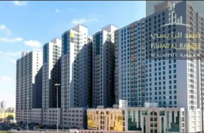Apartment - 2 Bedrooms - 2 Bathrooms for sale in City Tower - Al Nuaimiya - Ajman