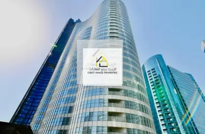 Apartment - 1 Bedroom - 2 Bathrooms for rent in Sigma Towers - City Of Lights - Al Reem Island - Abu Dhabi