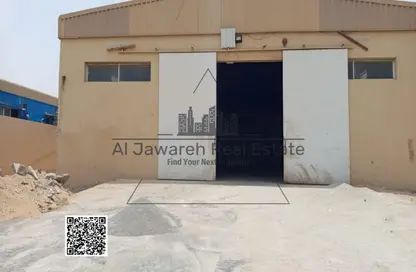 مستودع - استوديو - 1 حمام للايجار في المنطقة الصناعية 1 - منطقة الإمارات الصناعية الحديثة - أم القيوين