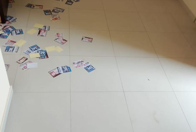 15866751 - صورة العقار 3