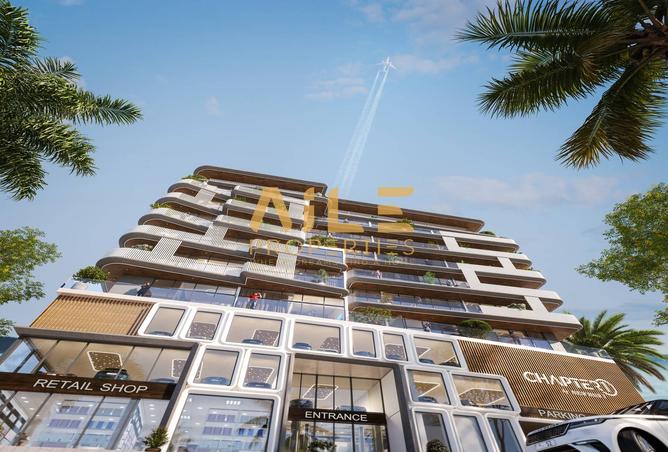 15412146 - Property Main Image