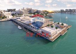 Townhouse - 3 bedrooms - 5 bathrooms for sale in The Bay Residence By Baraka - Yas Island - Abu Dhabi Townhouse - 3 bedrooms - 5 bathrooms for sale in The Bay Residence By Baraka - Yas Island - Abu Dhabi